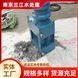 格珊破碎機(jī) 不銹鋼粉碎格柵機(jī) 鑄鐵 耐腐蝕合金鋼刀片 蘭江水