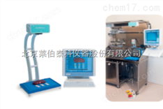 Macro Path Pro-X 大體數字標本成像系統