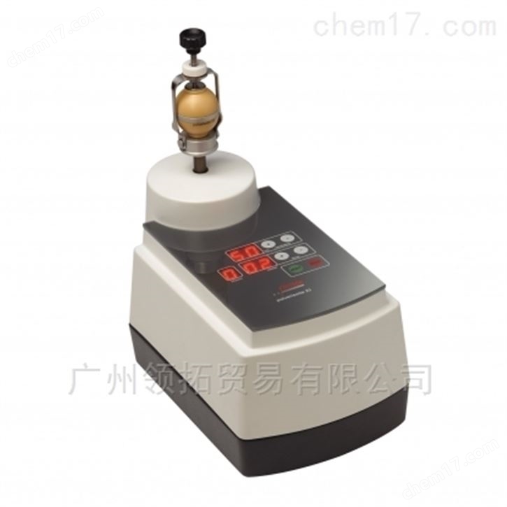 微型研磨機 PULVERISETTE 23