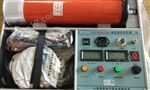 ZGF-60kV/2mA智能型直流高壓發(fā)生器