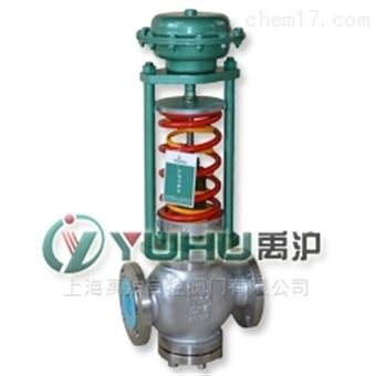 禹沪品牌自力式压力调节阀