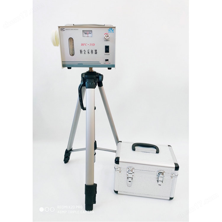 2875.jpg BFC-35D單氣路粉塵采樣器(順豐包郵)