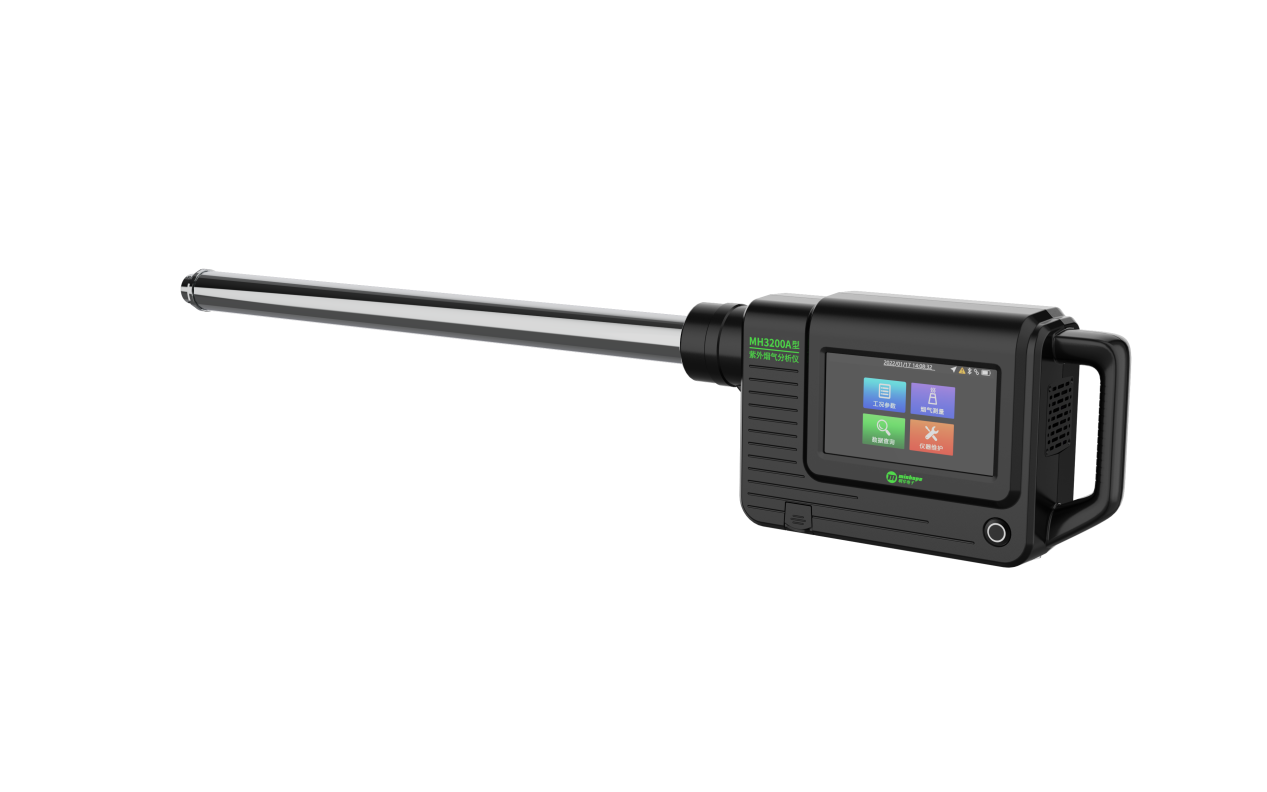 3200A.png 紫外烟气分析仪