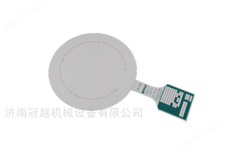 压力容器爆破片