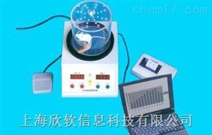 XR-YLS-21A動物行為冷熱板測痛儀
