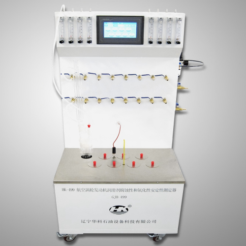 1754365356312.png 轻质航空润滑油的腐蚀氧化安定性测定器
