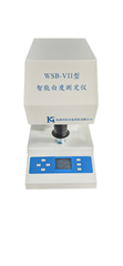 WSB-VII智能白度测定仪（液晶款）